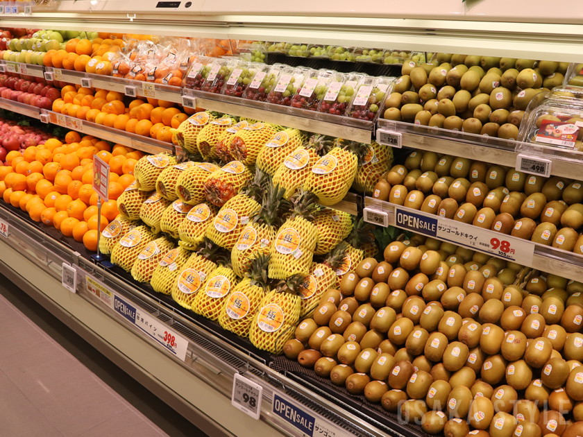 フードスタイルあびこ駅前店