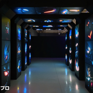 ULTRAMAN EXHIBITION -ウルトラマンシリーズ60周年展- in ひらかたパーク