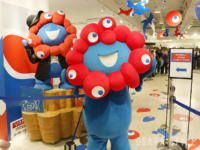 ミャクミャクがサプライス登場