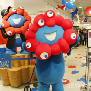 ミャクミャクがサプライス登場