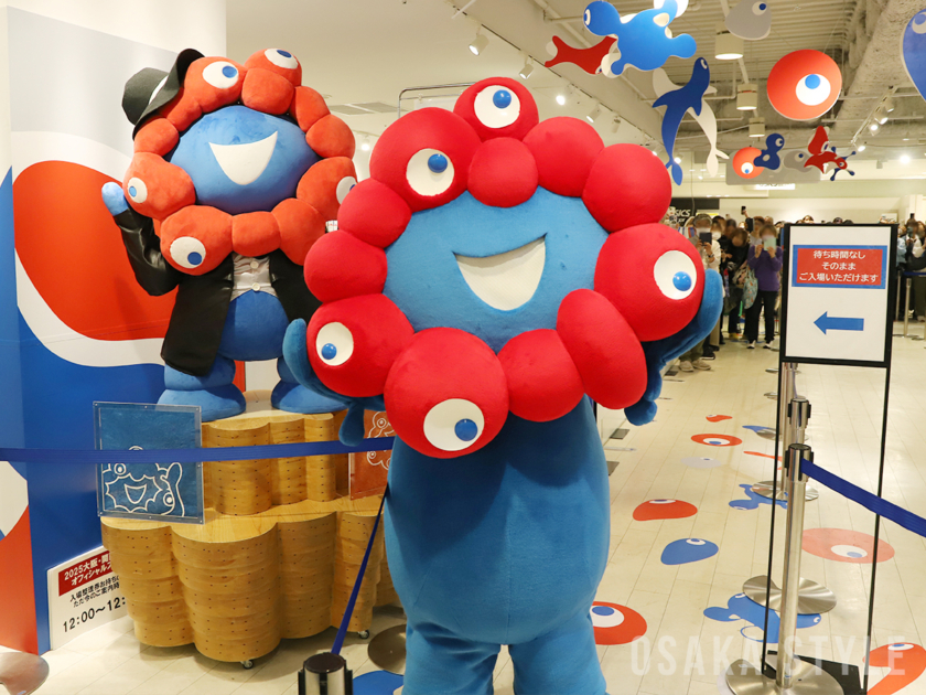 ミャクミャクがサプライス登場