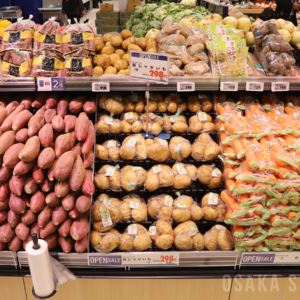 フードスタイルあびこ駅前店