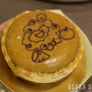 ミャクミャク ポテトアップルパイ