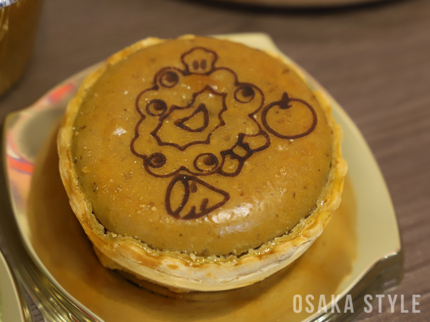 ミャクミャク ポテトアップルパイ