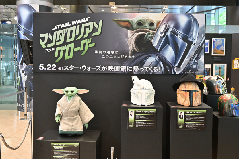 アン ミカさんと恋さん（シャンプーハット）によるアート作品