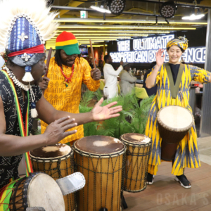 PANAF’ African Restaurant & Club