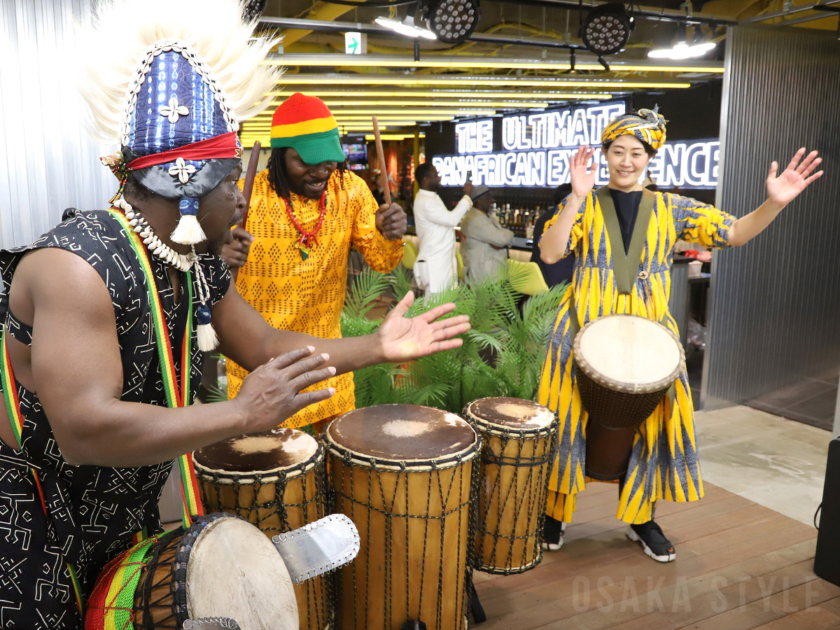 PANAF’ African Restaurant & Club