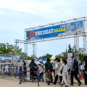 長居公園でフードイベント「THE MEAT OSAKA 2026」