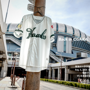 南海ホークス復刻ナイターin大阪