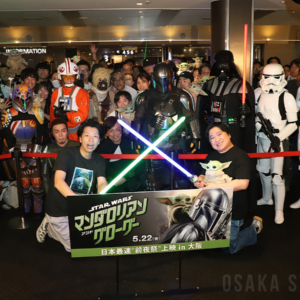 「スター・ウォーズ／マンダロリアン・アンド・グローグー」日本最速“前夜祭”上映