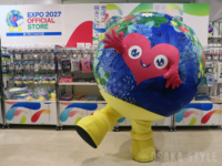 「EXPO 2027 オフィシャルストア あべのハルカス店」がオープン　トゥンクトゥンク登場