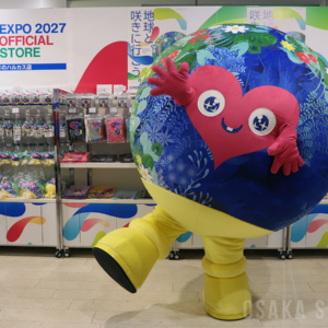 「EXPO 2027 オフィシャルストア あべのハルカス店」がオープン トゥンクトゥンク登場