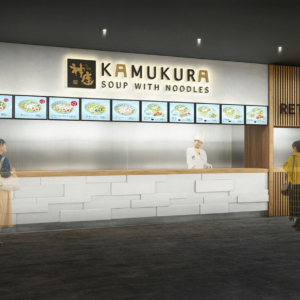 どうとんぼり神座 関西空港店