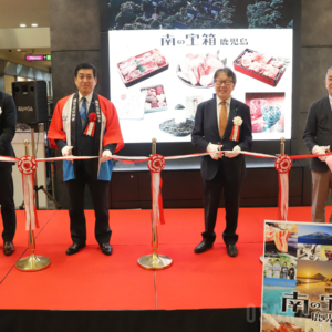 「ハルカス・ニッポン博覧会 鹿児島編」オープニングセレモニー