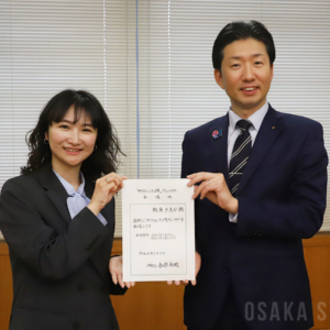 板東さえかさん、永藤英機市長