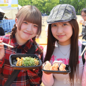 大阪城公園で「クラフト餃子フェス OSAKA 2026」