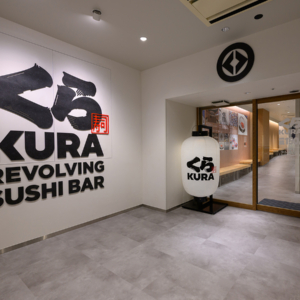 くら寿司 メモリアル店 なんば千日前