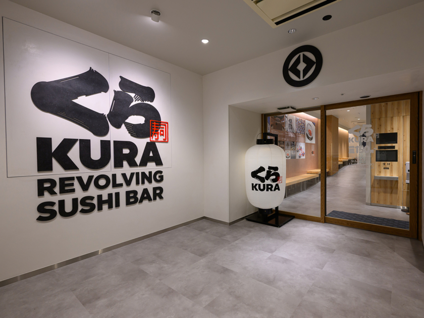 くら寿司 メモリアル店 なんば千日前