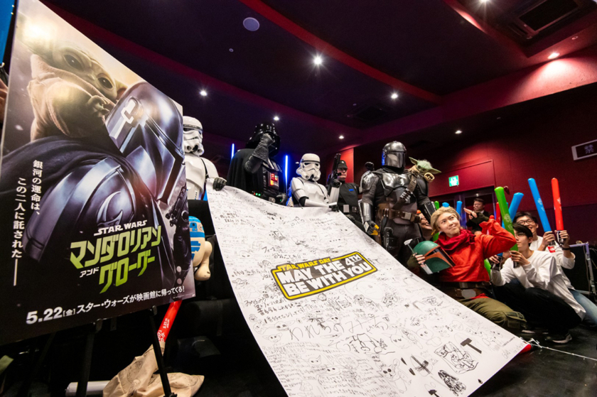 TOHOシネマズ梅田で「スター・ウォーズの日」カウントダウンイベント