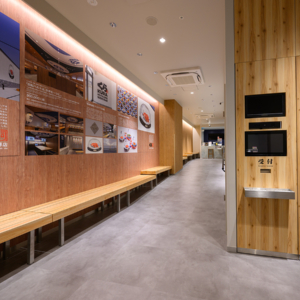 くら寿司 メモリアル店 なんば千日前