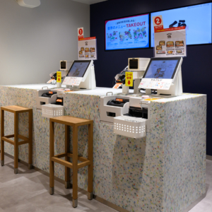 くら寿司 メモリアル店 なんば千日前