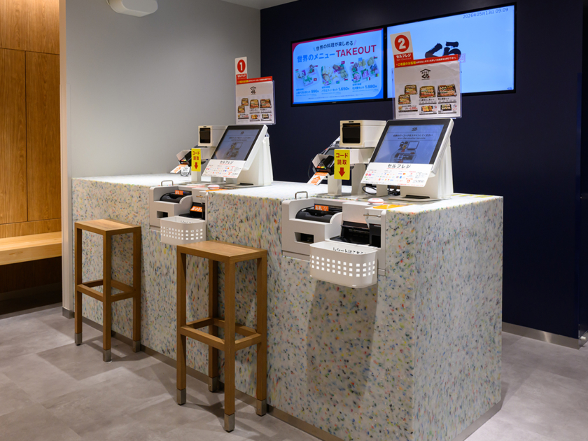 くら寿司 メモリアル店 なんば千日前