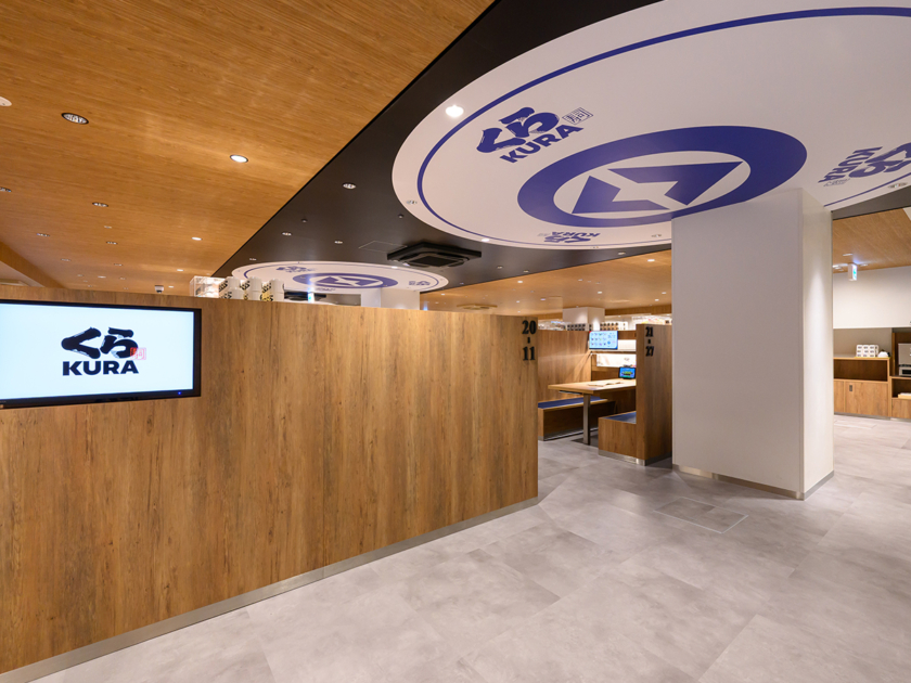 くら寿司 メモリアル店 なんば千日前