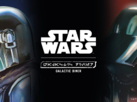 「STAR WARS」CAFE : Galactic Diner