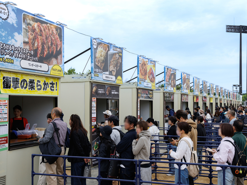 長居公園でフードイベント「ザ・ミート オオサカ」