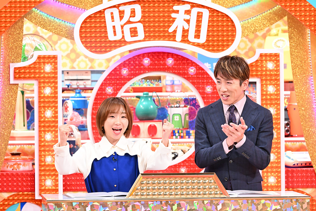 「クイズ昭和101年」関西スペシャル