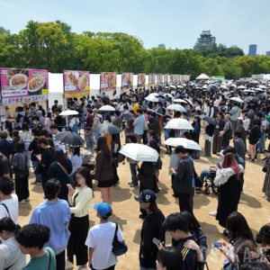大阪城公園で「クラフト餃子フェス OSAKA 2026」