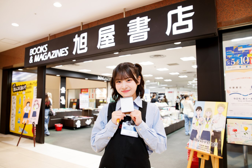 芳賀礼