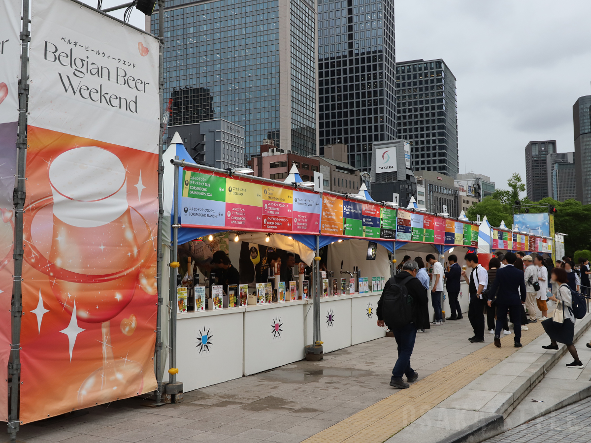 ベルギービールウィークエンド2026 大阪