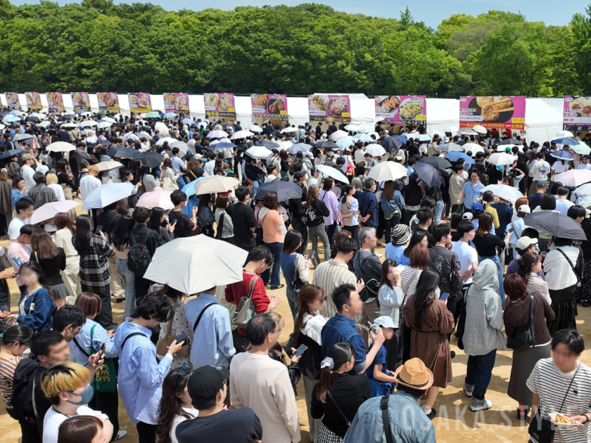 大阪城公園で「クラフト餃子フェス OSAKA 2026」