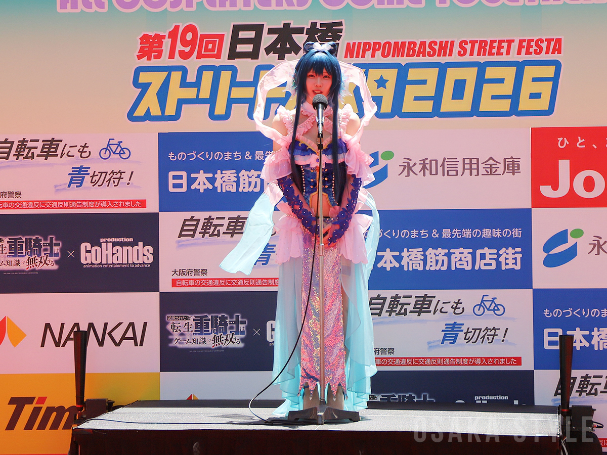 「第19回 日本橋ストリートフェスタ2026」オープニングセレモニーでコスプレイヤー・えなこさんが開会宣言