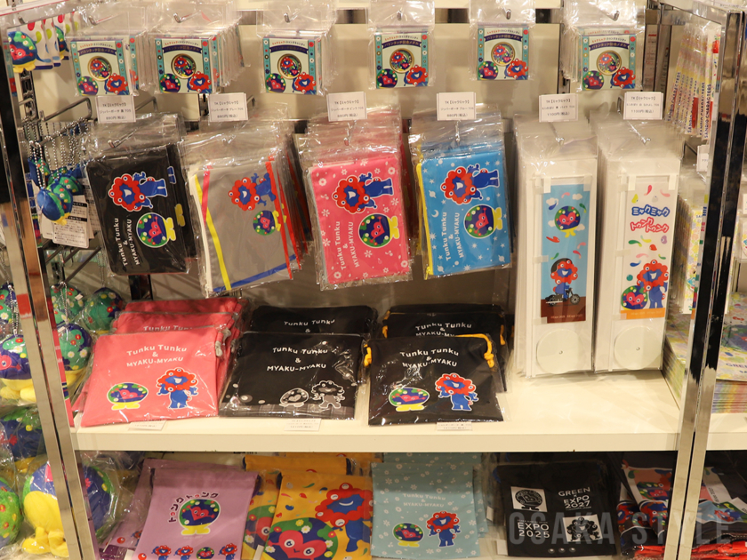 「ミャクミャク×トゥンクトゥンク」コラボ商品