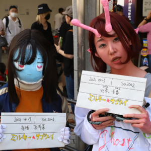 コスプレイベント「第19回 日本橋ストリートフェスタ2026」