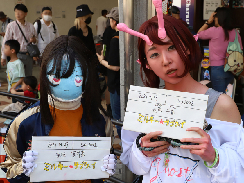 コスプレイベント「第19回 日本橋ストリートフェスタ2026」