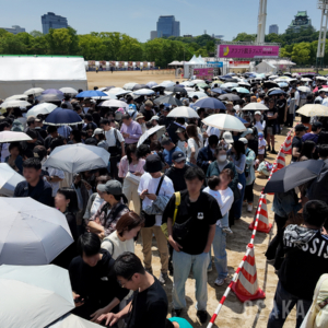 大阪城公園で「クラフト餃子フェス OSAKA 2026」
