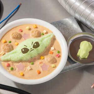 ＜グローグー＞CUTEST IN THE GALAXYシチュー
