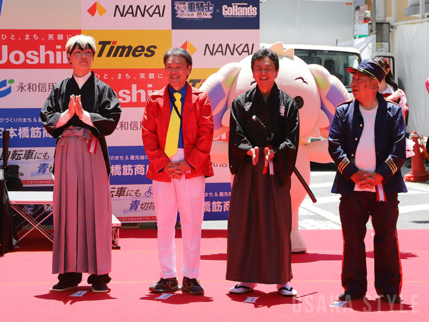 「第19回 日本橋ストリートフェスタ2026」オープニングセレモニー