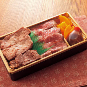 「溶岩焼 薩摩屋」鹿児島黒牛厚切りローストビーフ＆熟成厚切り牛タン弁当