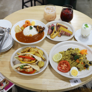 PANAF’ African Restaurant & Club