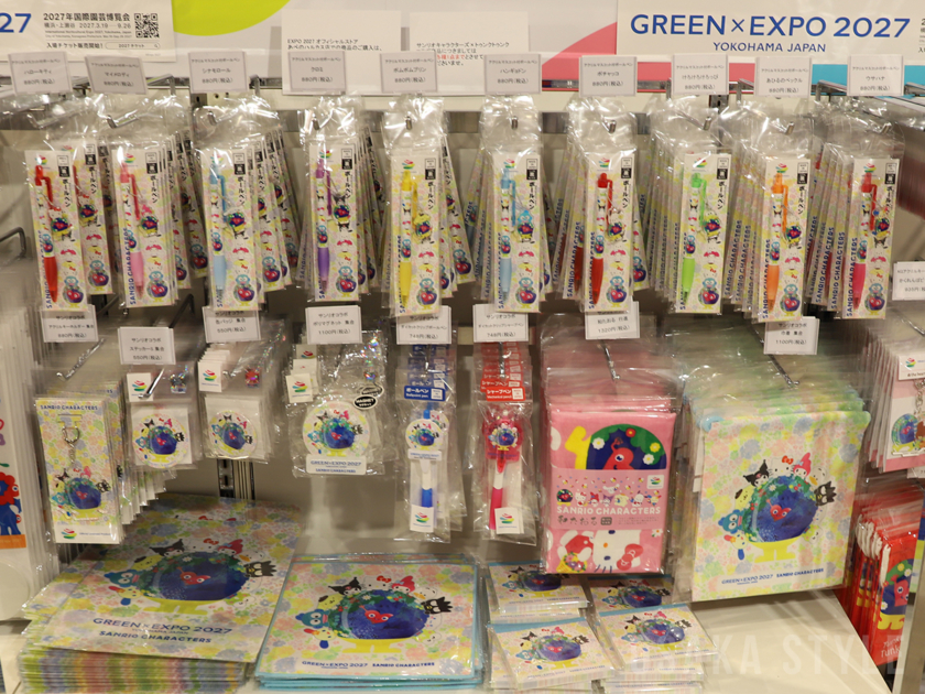 「サンリオキャラクターズ×トゥンクトゥンク」コラボ商品