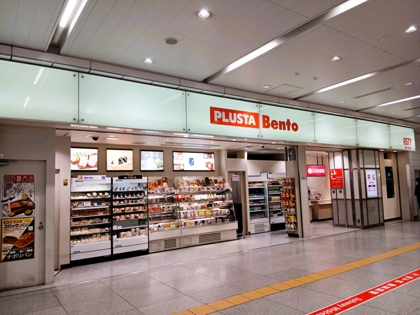 PLUSTA Bento新大阪南