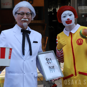 コスプレイベント「第19回 日本橋ストリートフェスタ2026」