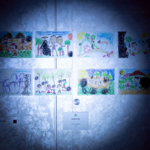 視てはいけない絵画展