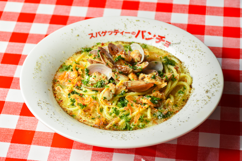 アサリたっぷり濃厚ボンゴレ