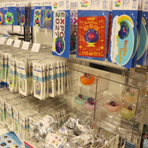 EXPO 2027 オフィシャルストア あべのハルカス店