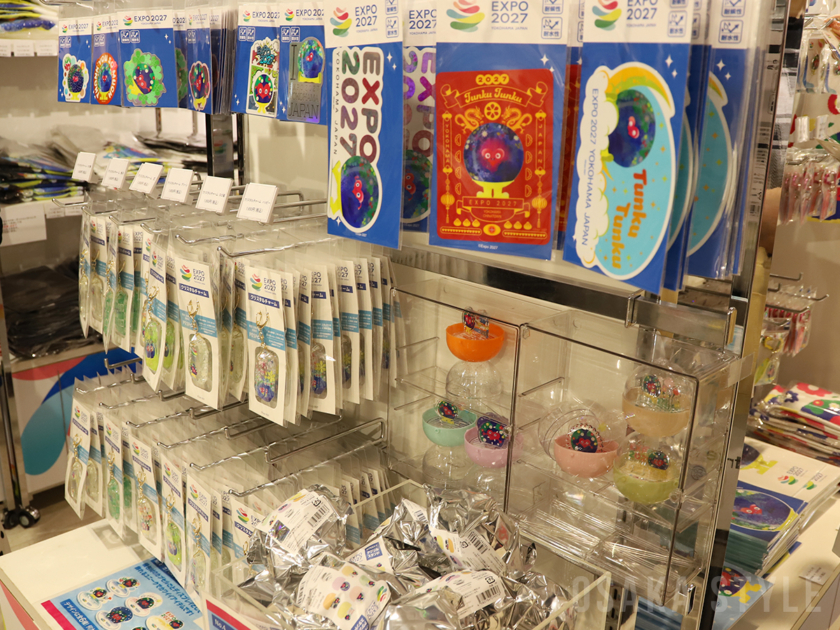 EXPO 2027 オフィシャルストア あべのハルカス店